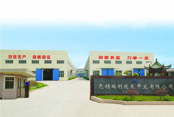 Çin Wuxi ruili technology development co.,ltd şirket Profili