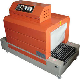 PP / PVC film Shrink Kaplama Makinesi Isı Shrink Paketleme Makinesi BSD4020