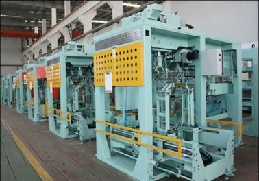 Otomatik Granül Paketleme Makinesi / Paketleme Sistemi 8000 * 3500 * 5500 mm